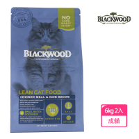 【BLACKWOOD 柏萊富】特調成貓低卡配方-13.23磅*2入(雞肉+糙米)