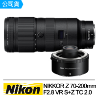 Nikon 尼康 NIKKOR Z 70-200mm F2.8 VR S+Z TC 2.0倍 增距鏡(公司貨)