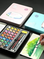 固體水彩 水彩顏料套裝36色固體顏料盒便攜鐵盒初學者線稿粉餅水粉兒童學生 家
