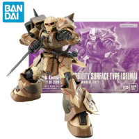 In Stock BANDAI Limited HG 1/144 MS-06GD Gundam Zaku High Mobility Surface Type [Selma] Anime Action Figures Assembly Model Toy