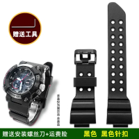 สายซิลิโคน GWF A1000 สำหรับนาฬิกา Casio G-SHOCK 7th Frogman 5623 GWF-A1000 1A4 สายนาฬิกาดำน้ำสำรอง ส