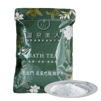 【溫泉美人】老薑沐浴鹽鎂鹽瀉鹽800克x3包組