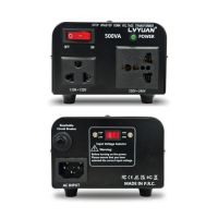 【MASTER】變壓器 500W 220v變壓器 萬國轉接頭變壓 雙向變壓器 旅行變壓器 5-AT35(國外電器轉接頭)