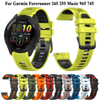 48h出貨丶適用佳明Garmin Forerunner 265 255 Music 965 745矽膠錶帶腕帶