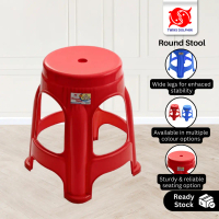 Twins Dolphin Round Stool Heavy Duty Plastic Round Stool - Red/Blue / Kerusi Bulat Twins Dolphin Hea