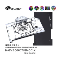 Bykski Full Cover RGB GPU Water Cooling Block with Backplate for GIGA 3090TI GAMING N-GV3090TIGMOC-X