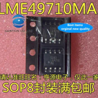 5pcs 100% orginal new LME49710 LME49710MA Silkscreen L49710MA SMD Audio Operational Amplifier Chip