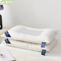 頸椎決明子枕頭禮品 會銷枕芯家用網格乳膠成人定型透氣