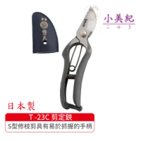 花剪彈簧的價格推薦 22年2月 比價比個夠biggo