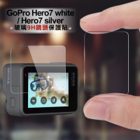 CITY for GoPro HERO7 Silver/White 觸控螢幕保護貼- 2入
