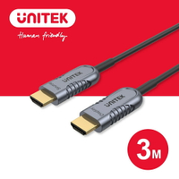 【樂天限定_滿499免運】UNITEK 2.1版光纖8K60Hz/ 4K120Hz高畫質HDMI傳輸線(公對公)(3M)(Y-C11026DGY)