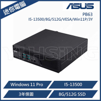 ASUS 華碩  PB63 商用迷你電腦 90MS02R1-M002X0 (I5-13500/8G/512G/NODVD.CRD/WIFI6/VESA/Win11P/3Y)