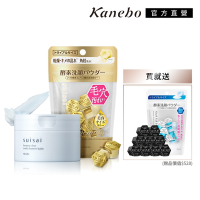 Kanebo 佳麗寶 suisai淨顏立顯卸妝膏+39顆綜合酵素粉組
