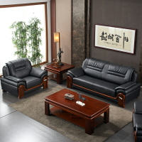 沙發 大沙發 沙發椅 辦公室沙發商務接待會客三人位茶幾組合套裝老板休閑沙發