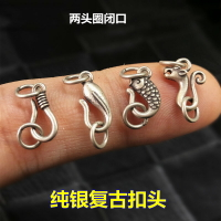 S925純銀魚龍做舊中國風編織手繩珍珠項鏈連接扣搭扣泰銀DIY配件