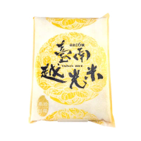 【弘昌碾米工廠】臺南越光米 台南16號-3kg(一等米)