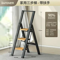 家用梯子加厚折疊梯人字梯樓梯伸縮梯安全多功能室內步梯收納