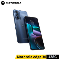 Motorola edge 30 6.5吋(8G/128G/高通驍龍778G+/5000萬鏡頭畫素)