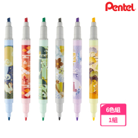【Pentel 飛龍】秋炳系列 雙頭螢光筆 6色組