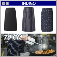 70cm Apron Setengah Badan Celemek Waiters Setengah Badan Apron Half Unisex Celemek Pelayan Restoran