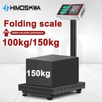 Folding electronic scale commercial precision small household bench scale weighing and pricing electronic scale 100kg 150kg scal