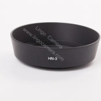 HN-3 52mm Metal Lens Hood for NIKON AF 35mm f/2D 35-80mm