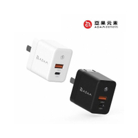 【最高22%回饋】ADAM 亞果元素 OMNIA X35A GaN 35W雙孔迷你快速電源供【限定樂天APP下單】