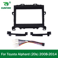 Car GPS Navigation Stereo For Toyota Alphard (20s) 2008 -2014 Radio Fascias Panel Frame Fit 2Din 9 inch In Dash headunit screen