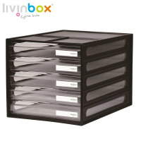 【livinbox 樹德】DD-1205 A4資料櫃-5抽(可堆疊/收納盒/小物收納)