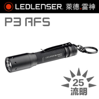德國 LED LENSER P3 AFS伸縮調焦手電筒