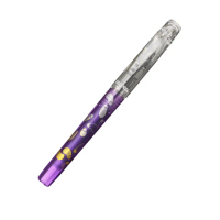 【PLATINUM 白金】Preppy 和 近代蒔繪 0.3mm鋼筆 茄子(原廠正貨)