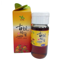 【古坑友山】獲獎純龍眼蜜蜂蜜700gx2入
