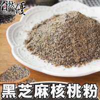 自然優 黑芝麻核桃粉 (250g/包)