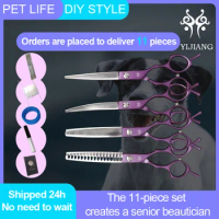 Yijiang Professional 6.5 Inch Pet Grooming Shears Set Novice Cut Thinning Curved Scissors Dog Grooming Tools Pet Accessories