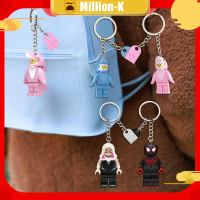 2Pcs/Set Couple Keychain Minifigure Shark Spiderman / Merge Matching Keychain