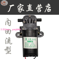 虎躍噴霧機水泵電機12v高壓大功率hy-2508微型小水泵平頭泵隔膜泵