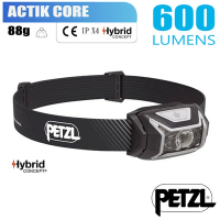 Petzl  ACTIK CORE 超輕量標準頭燈(600流明.IPX4防水).LED頭燈.電子燈_灰