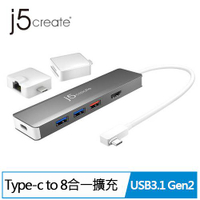 【現折$50 最高回饋3000點】j5create  JCD375 USB-C Gen2 二代超高速擴充集線器附USB-C轉接模組