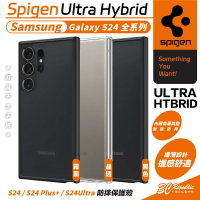 Spigen Ultra Hybrid 防摔殼 保護殼 手機殼 適 Galaxy S24 S24+ Plus Ultra【APP下單8%點數回饋】