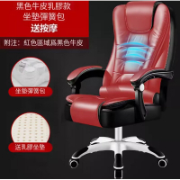 老闆辦公椅(牛皮-乳膠-黑色-坐墊-按摩)尼龍腳 