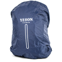 【YESON】伸縮型後背包防水套(MG-8331)