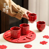 Chinese-style ceramic single-cup tea set, tea tasting cup, master cup, red wedding cup for newlyweds