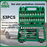 ISKU Kunci shock fullset 53 pcs (1/4 \)/kunci sock komplit bengkel/toolkit set lengkap"