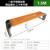 公園椅戶外長椅不鏽鋼塑木實木椅休閒園林椅子廣場小區排椅座椅