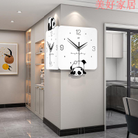 免運 掛鐘 鐘表客廳簡約家用裝飾轉角時鐘高級感掛墻創意熊貓雙面掛鐘免打孔