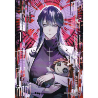 Se-ed (ซีเอ็ด) : หนังสือ การ์ตูน การลงทัณฑ์ของพระแม่มารีย์ เล่ม 1 จัดส่งฟรี กทม