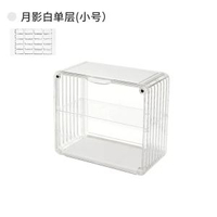 磁啜娃娃盲盒收納盒防塵包包亞克力泡泡瑪特展示櫃玩具手辦展示架