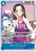 【CardMaster】 航海王 OPCG OP01-078 SR_波雅‧漢考克