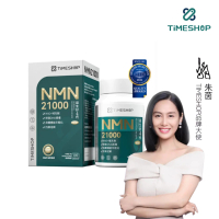 Timeshop - [朱茵代言] TIMESHOP 益生好4代 NMN21000 (100粒) 1pc