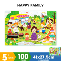 Gubu Puzzle Series 100 Pieces